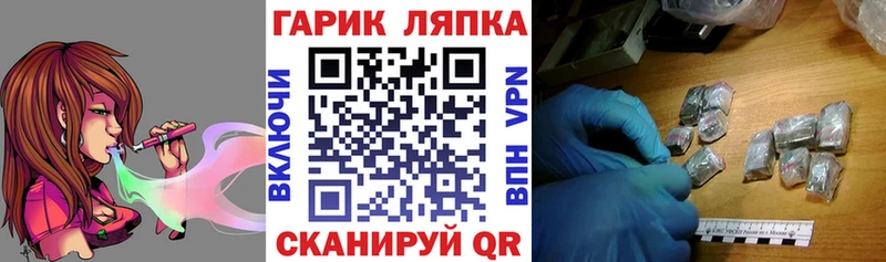 Купить закладки  Саяногорск  ГАШИШ ice o lator 