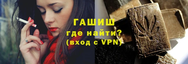 дживик Арсеньев