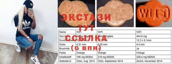 дживик Арсеньев