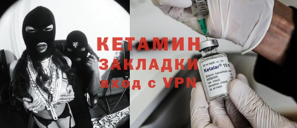 СК Аркадак