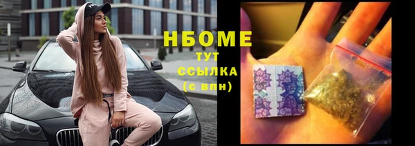СК Аркадак
