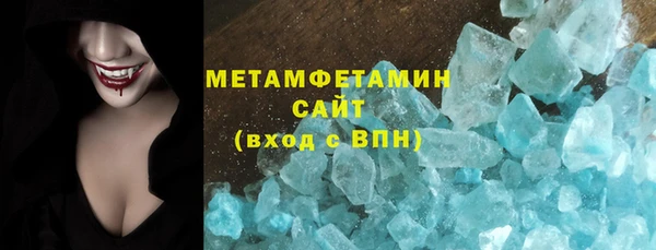 СК Аркадак