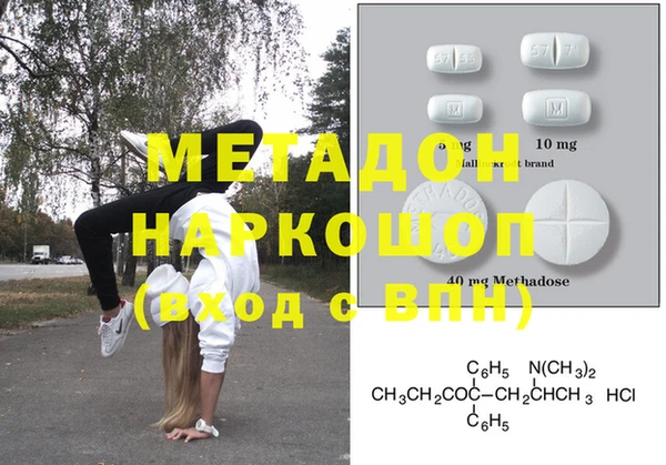 ECSTASY Баксан