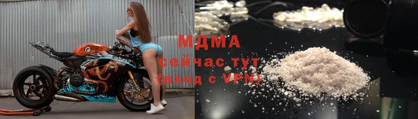 дживик Арсеньев