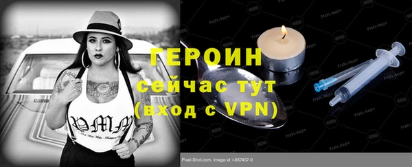 СК Аркадак