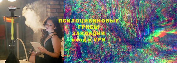MDMA Premium VHQ Армянск
