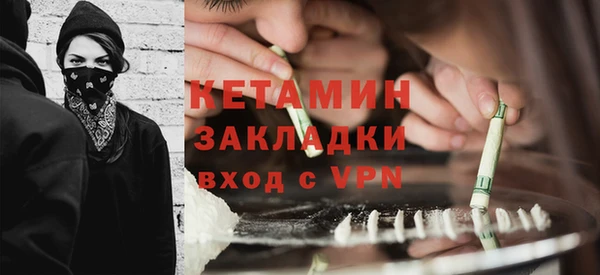 меф Балабаново