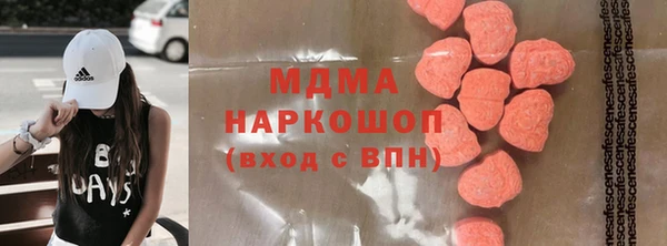 ECSTASY Баксан