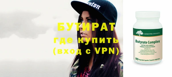 СК Аркадак