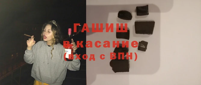 СК Аркадак