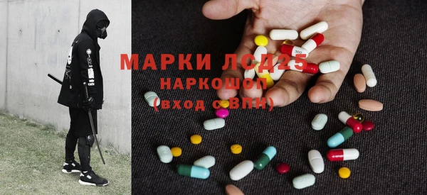 MDMA Premium VHQ Армянск