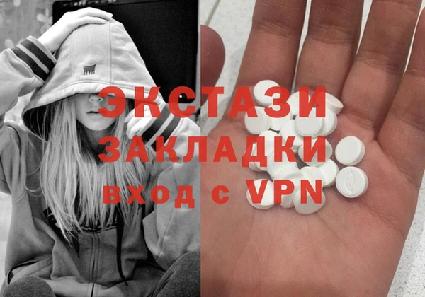 дживик Арсеньев