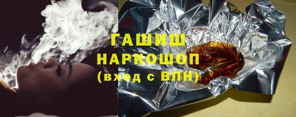 СК Аркадак