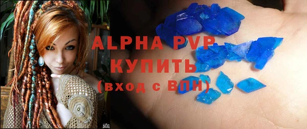 MDMA Premium VHQ Армянск