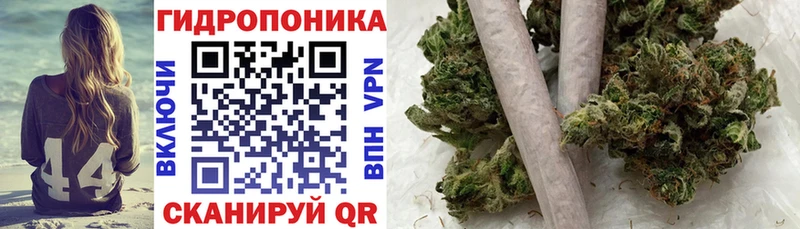 Купить Саяногорск МАРИХУАНА план